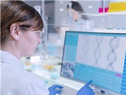 Bản đồ hoàn chỉnh về bộ gene người